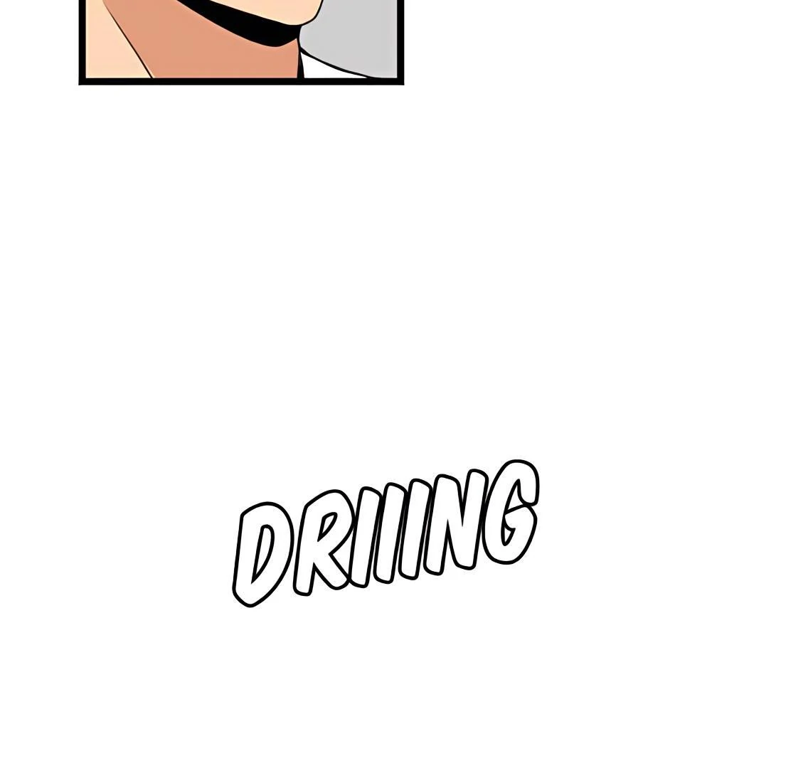 My Lovely Bodyguard Chapter 105 - Page 90