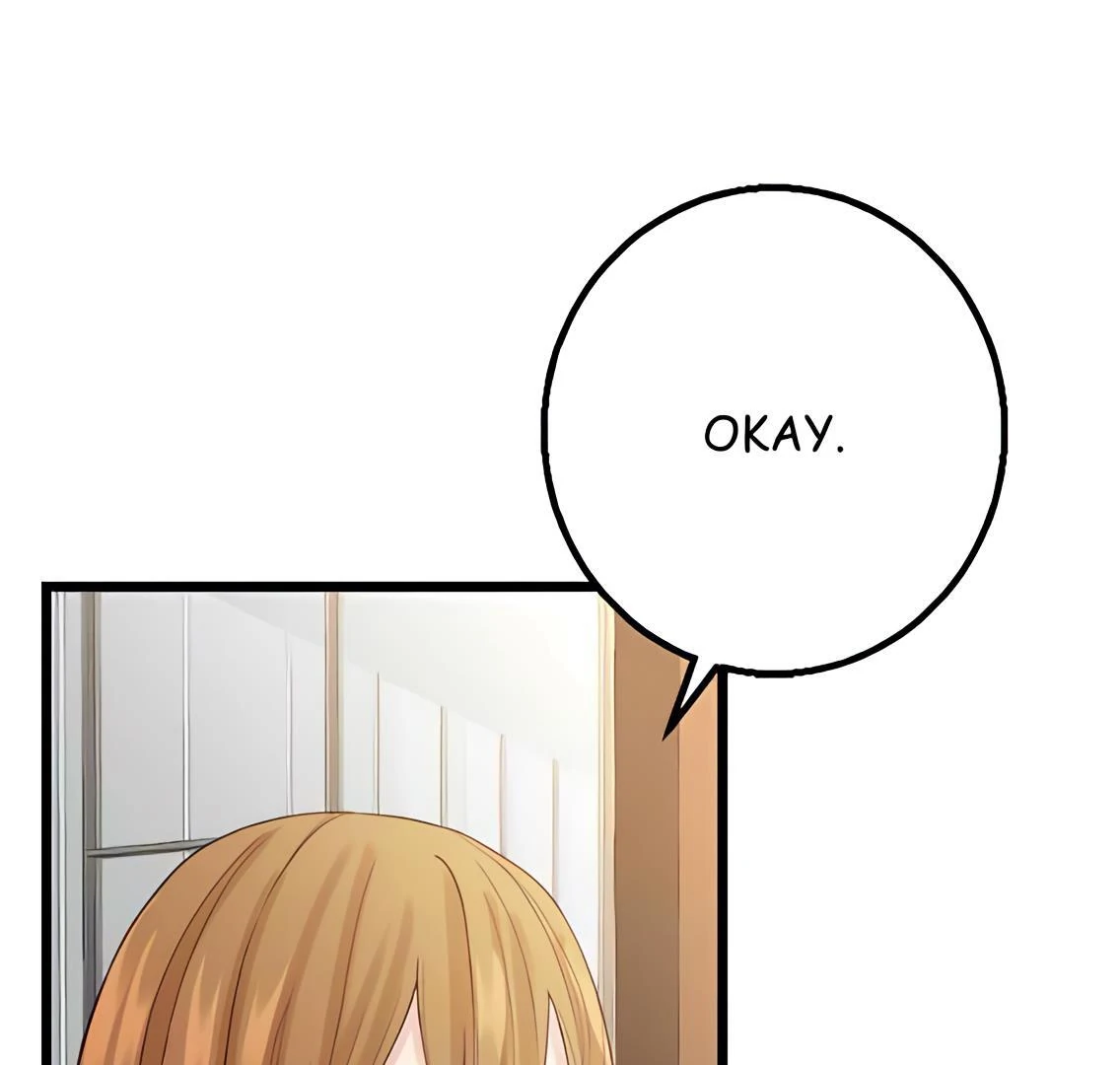 My Lovely Bodyguard Chapter 105 - Page 10