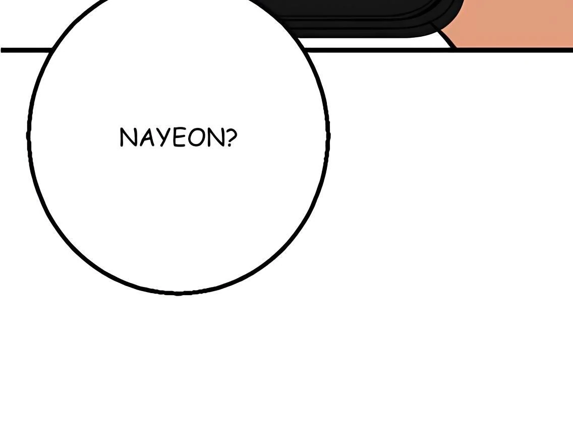 My Lovely Bodyguard Chapter 105 - Page 94