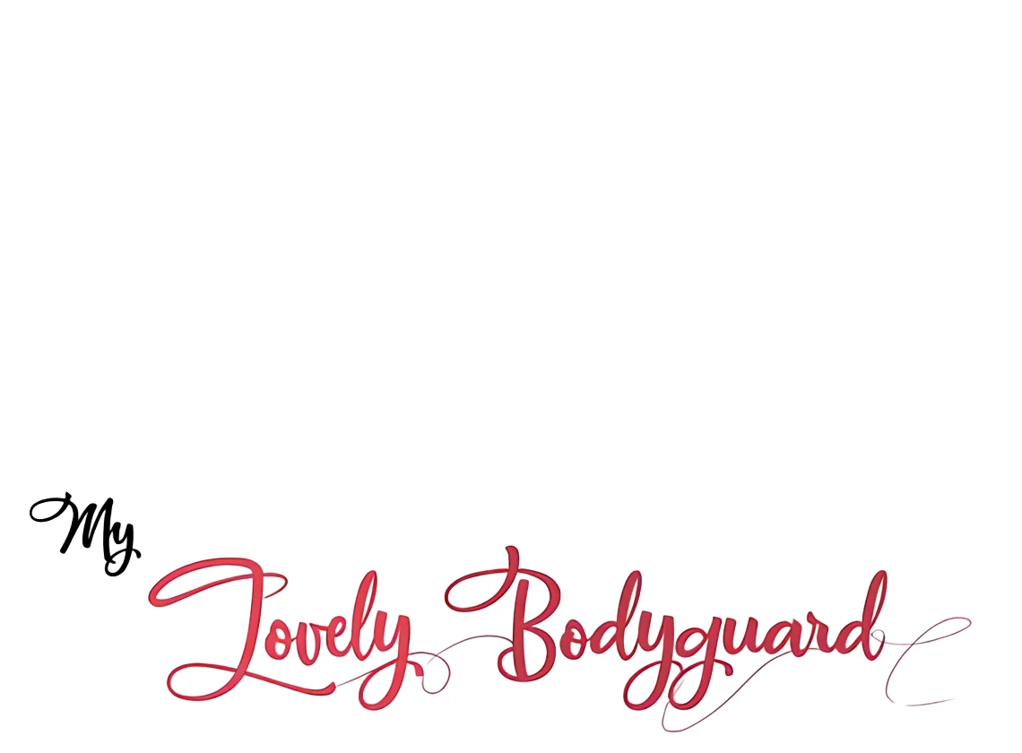 My Lovely Bodyguard Chapter 106 - Page 11