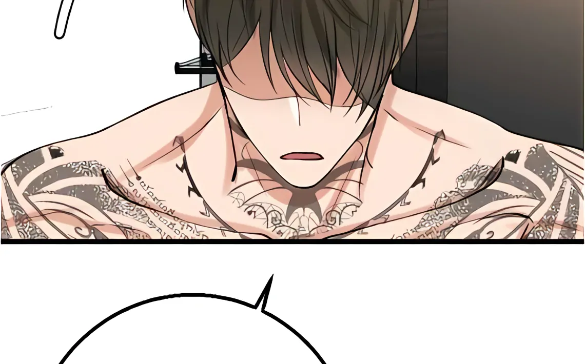 My Lovely Bodyguard Chapter 106 - Page 37