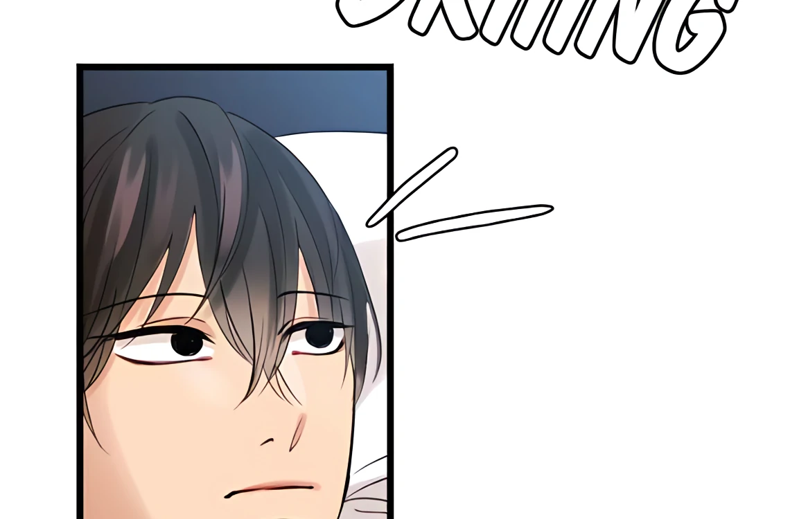 My Lovely Bodyguard Chapter 106 - Page 5