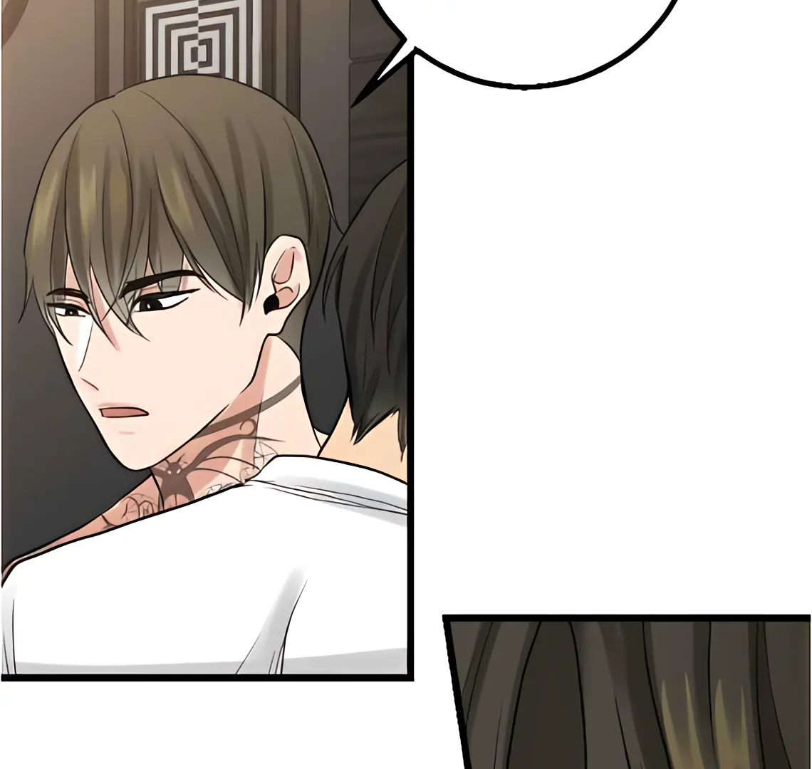 My Lovely Bodyguard Chapter 106 - Page 45