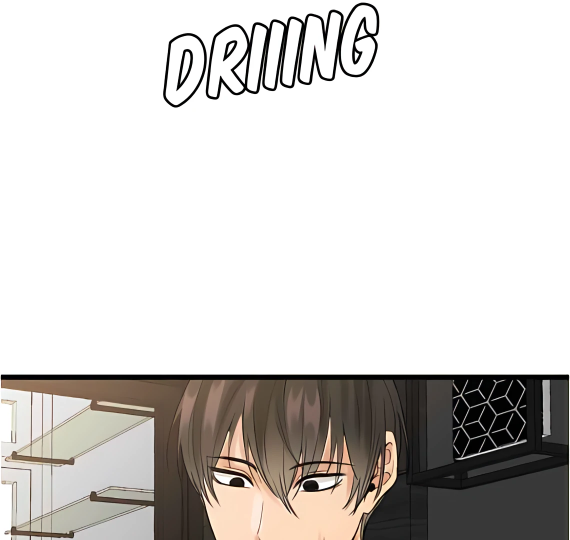My Lovely Bodyguard Chapter 106 - Page 7