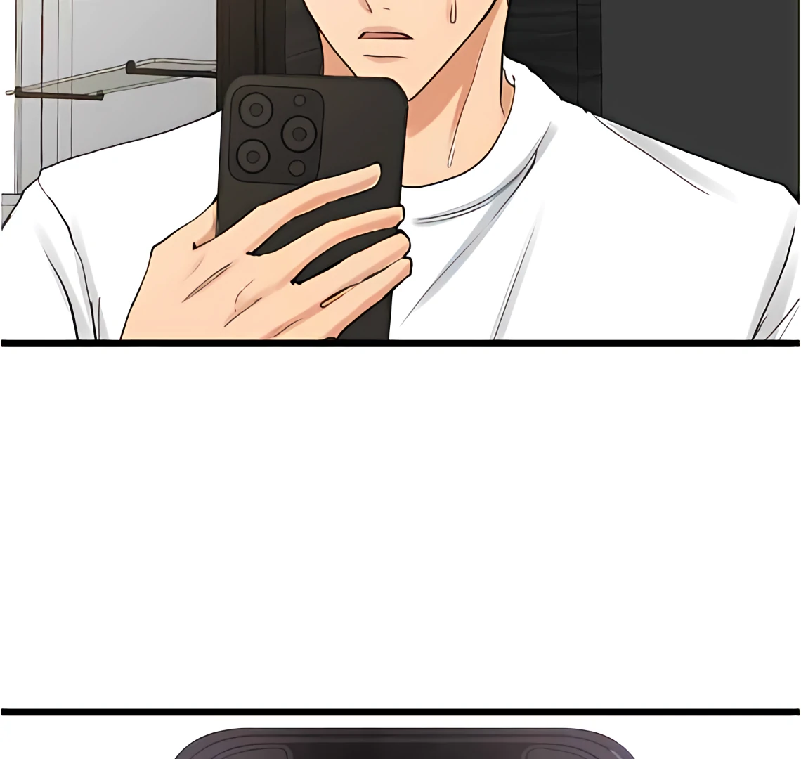 My Lovely Bodyguard Chapter 106 - Page 8