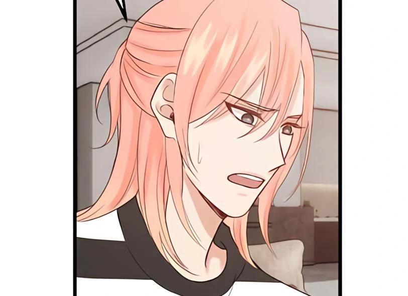 My Lovely Bodyguard Chapter 107 - Page 11