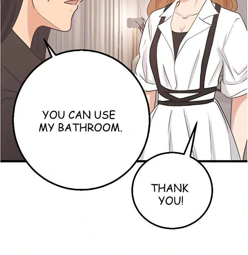 My Lovely Bodyguard Chapter 107 - Page 110
