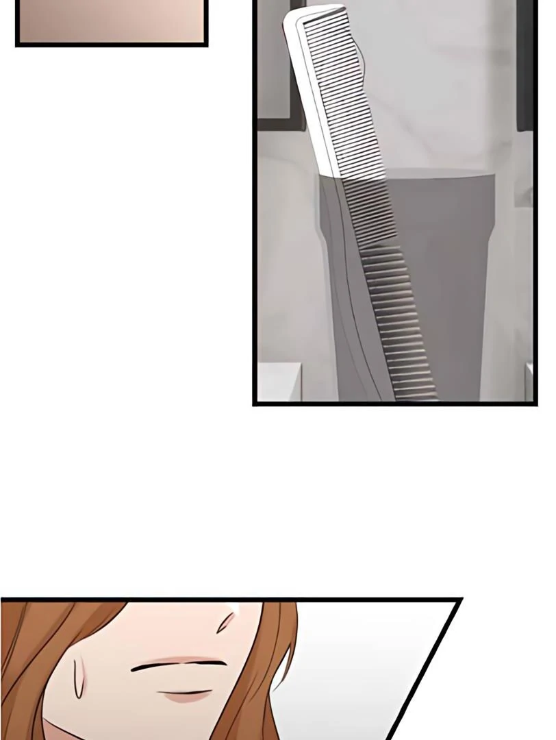 My Lovely Bodyguard Chapter 107 - Page 113