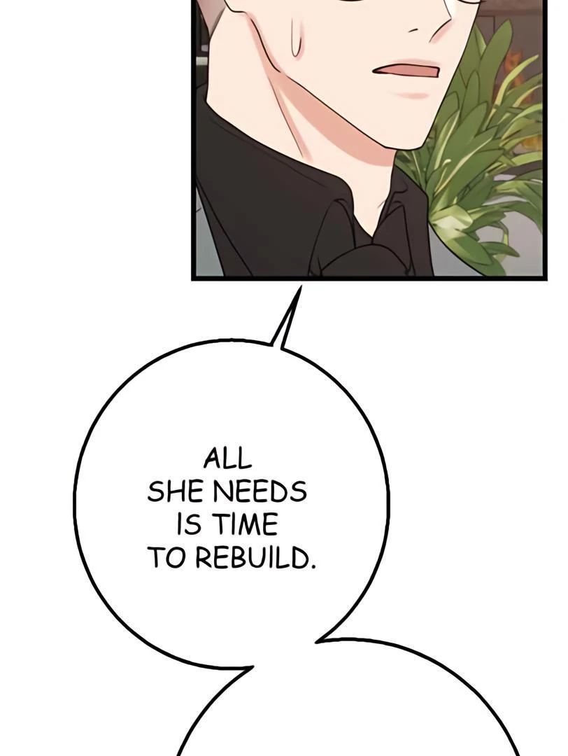My Lovely Bodyguard Chapter 107 - Page 21
