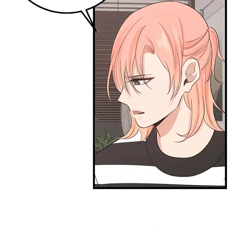 My Lovely Bodyguard Chapter 107 - Page 30