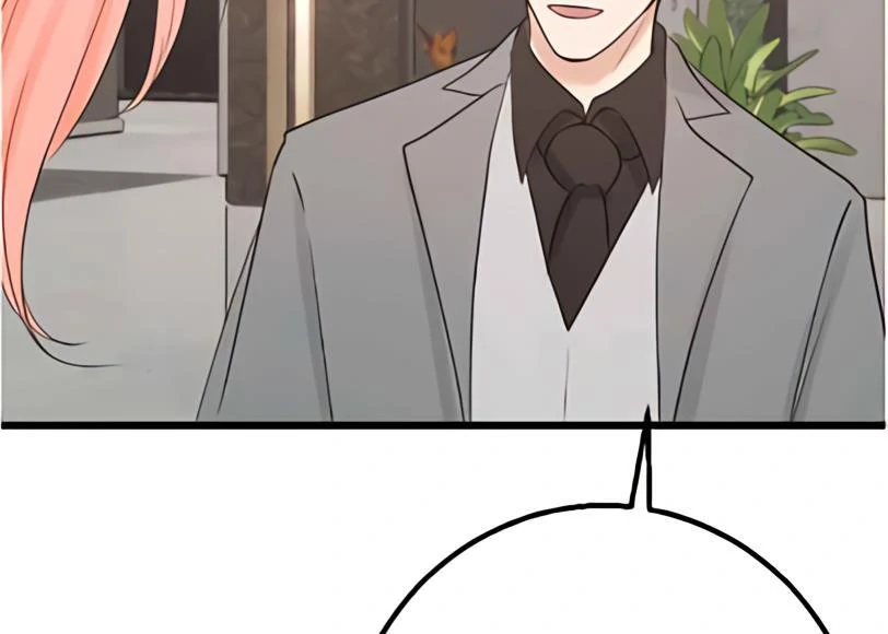 My Lovely Bodyguard Chapter 107 - Page 47