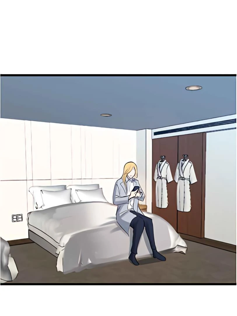 My Lovely Bodyguard Chapter 107 - Page 69