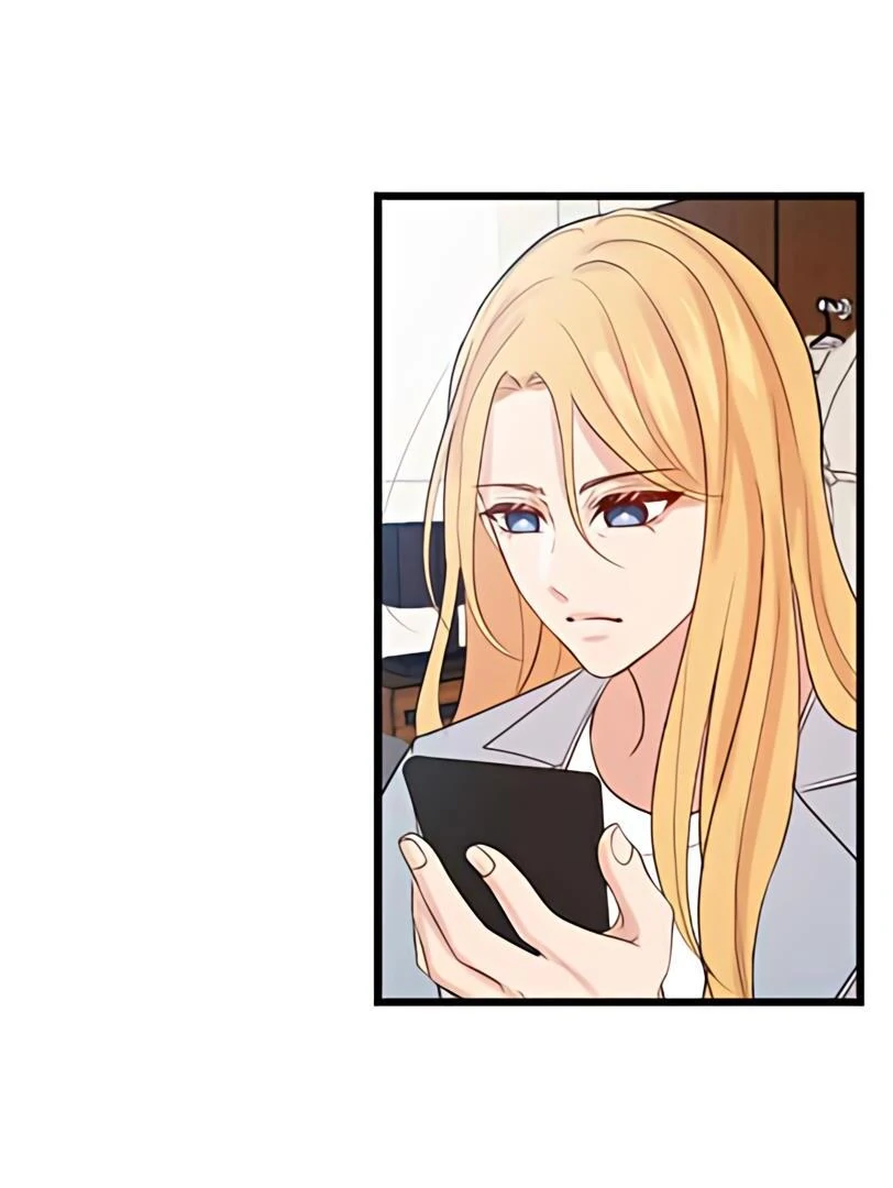 My Lovely Bodyguard Chapter 107 - Page 70
