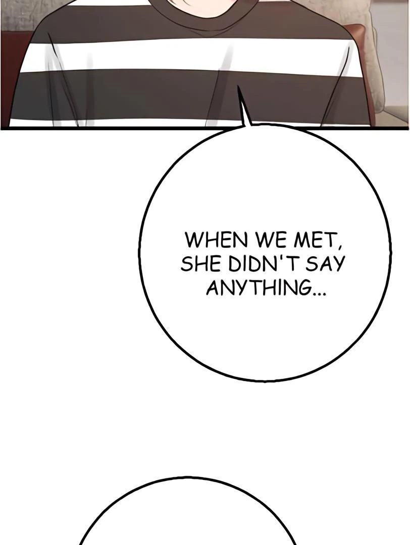 My Lovely Bodyguard Chapter 107 - Page 8