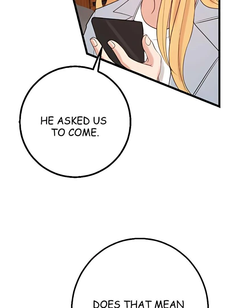 My Lovely Bodyguard Chapter 107 - Page 74