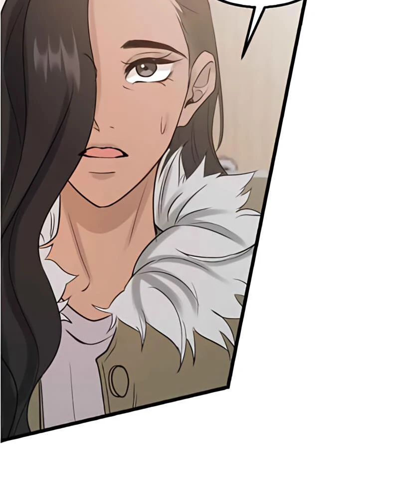 My Lovely Bodyguard Chapter 107 - Page 77
