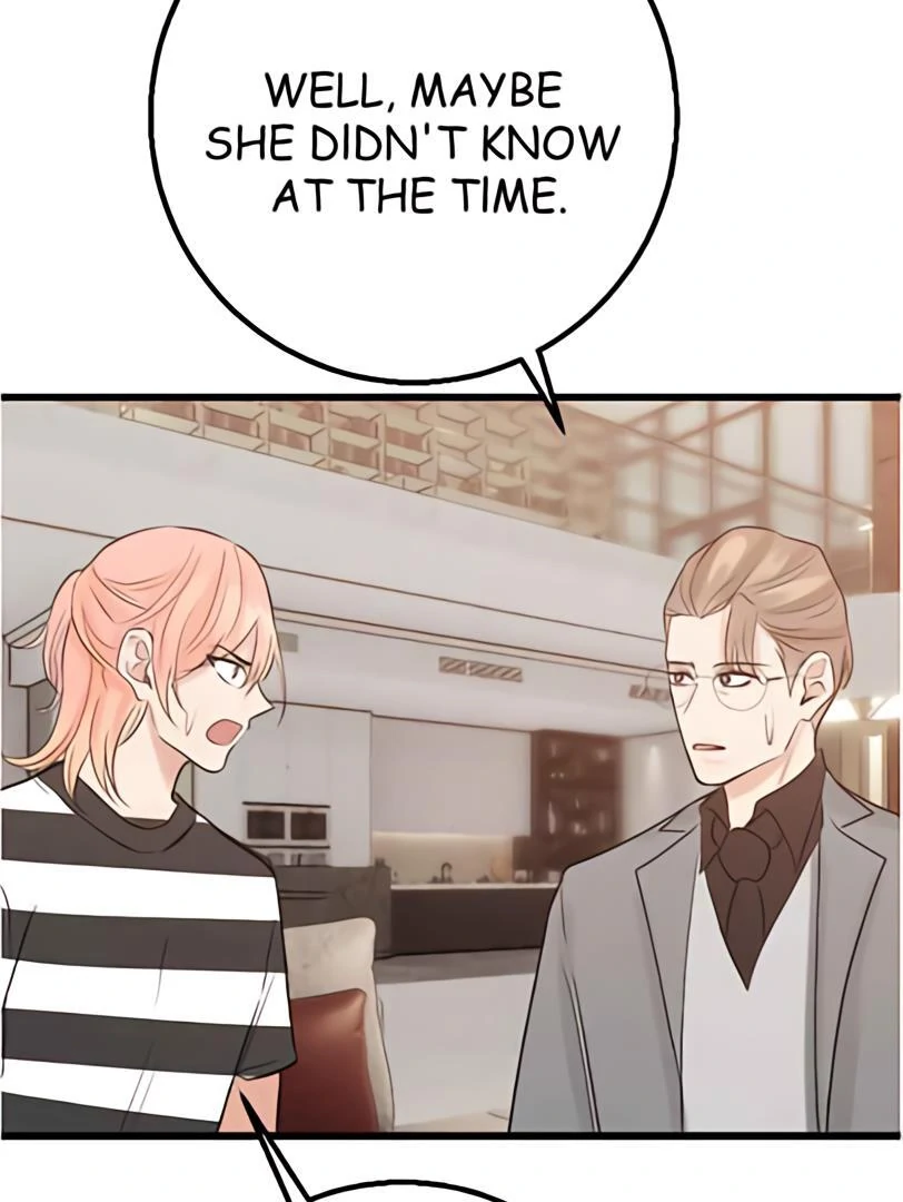 My Lovely Bodyguard Chapter 107 - Page 9