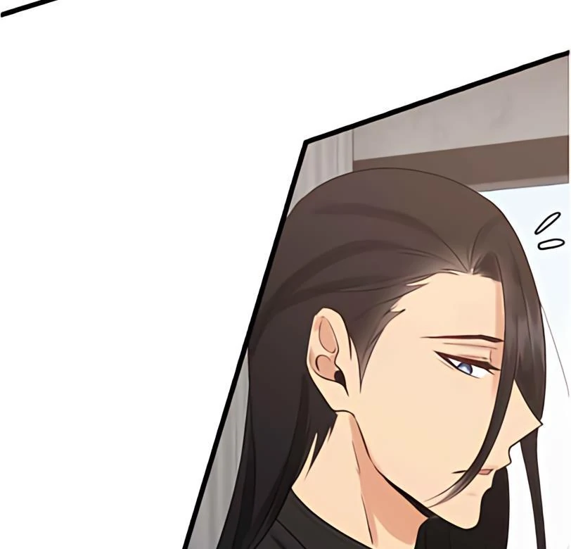 My Lovely Bodyguard Chapter 107 - Page 87