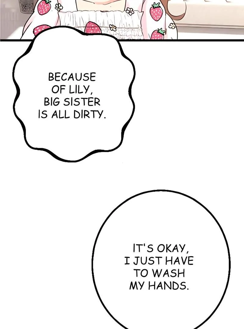 My Lovely Bodyguard Chapter 108 - Page 2