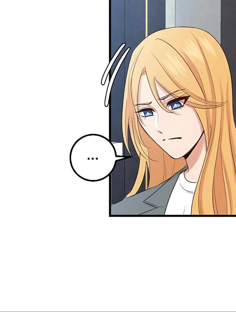 My Lovely Bodyguard Chapter 108 - Page 111