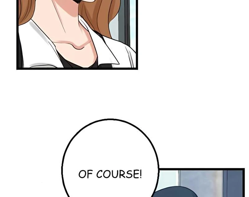 My Lovely Bodyguard Chapter 108 - Page 125