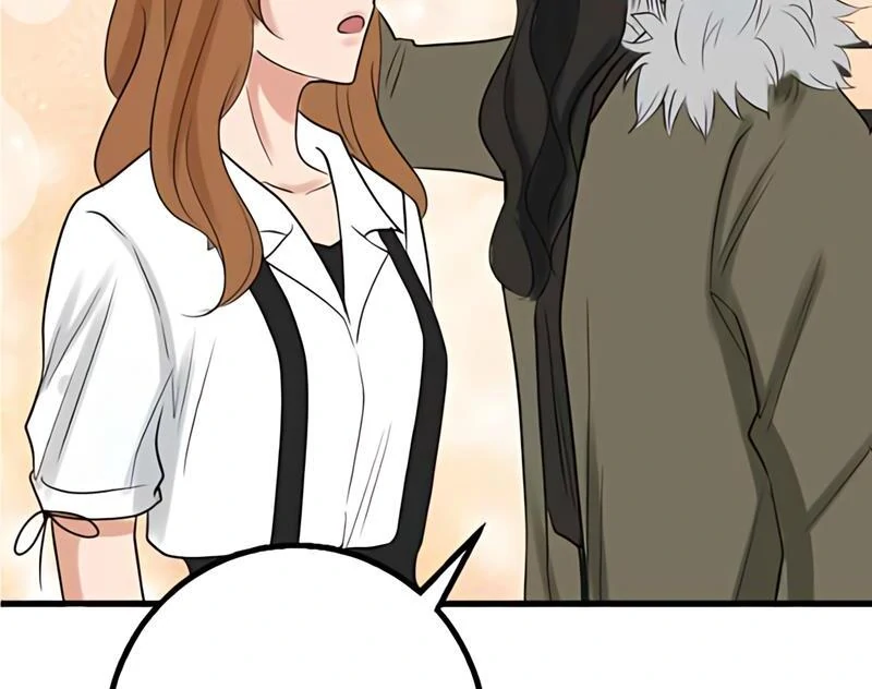 My Lovely Bodyguard Chapter 108 - Page 130