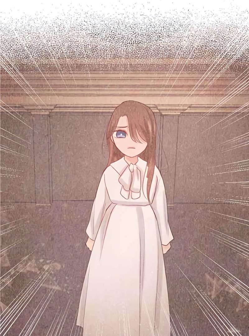 My Lovely Bodyguard Chapter 108 - Page 20