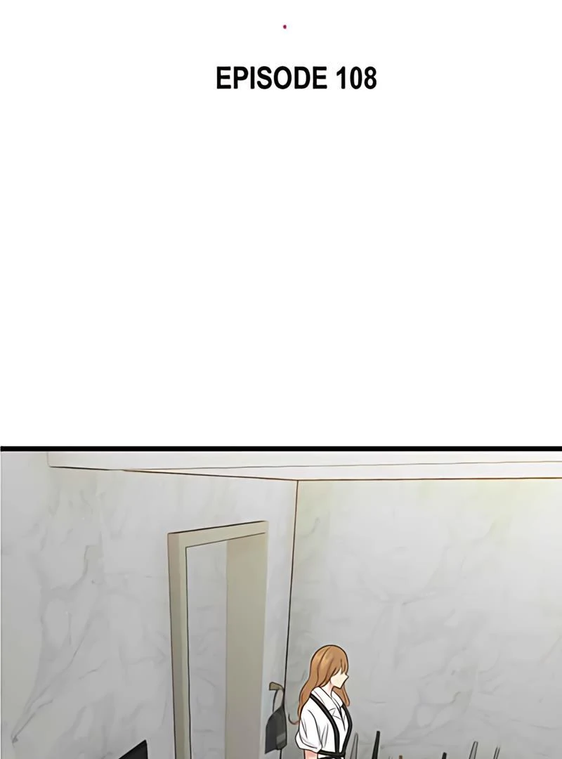 My Lovely Bodyguard Chapter 108 - Page 6