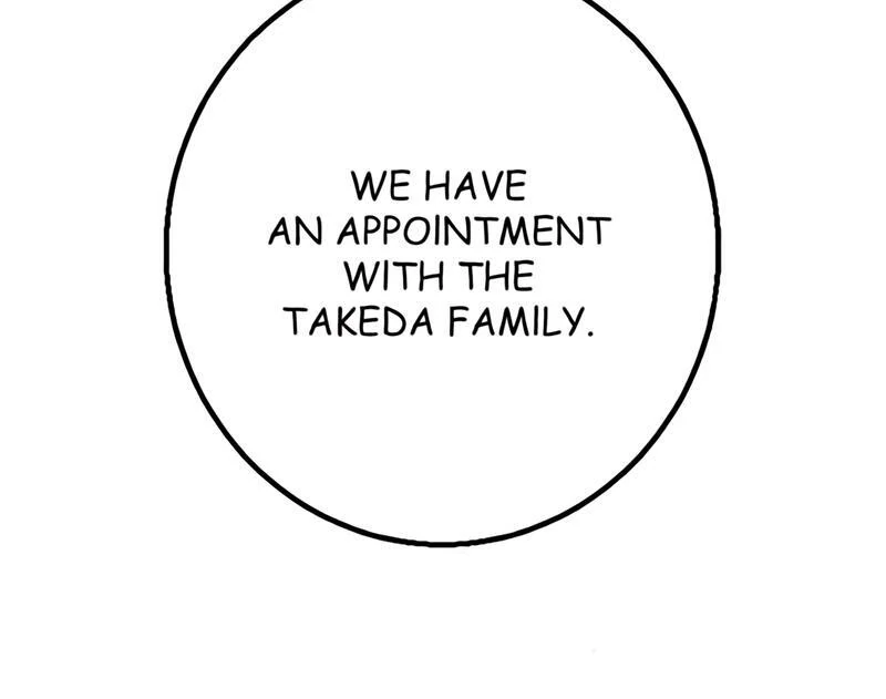 My Lovely Bodyguard Chapter 108 - Page 59