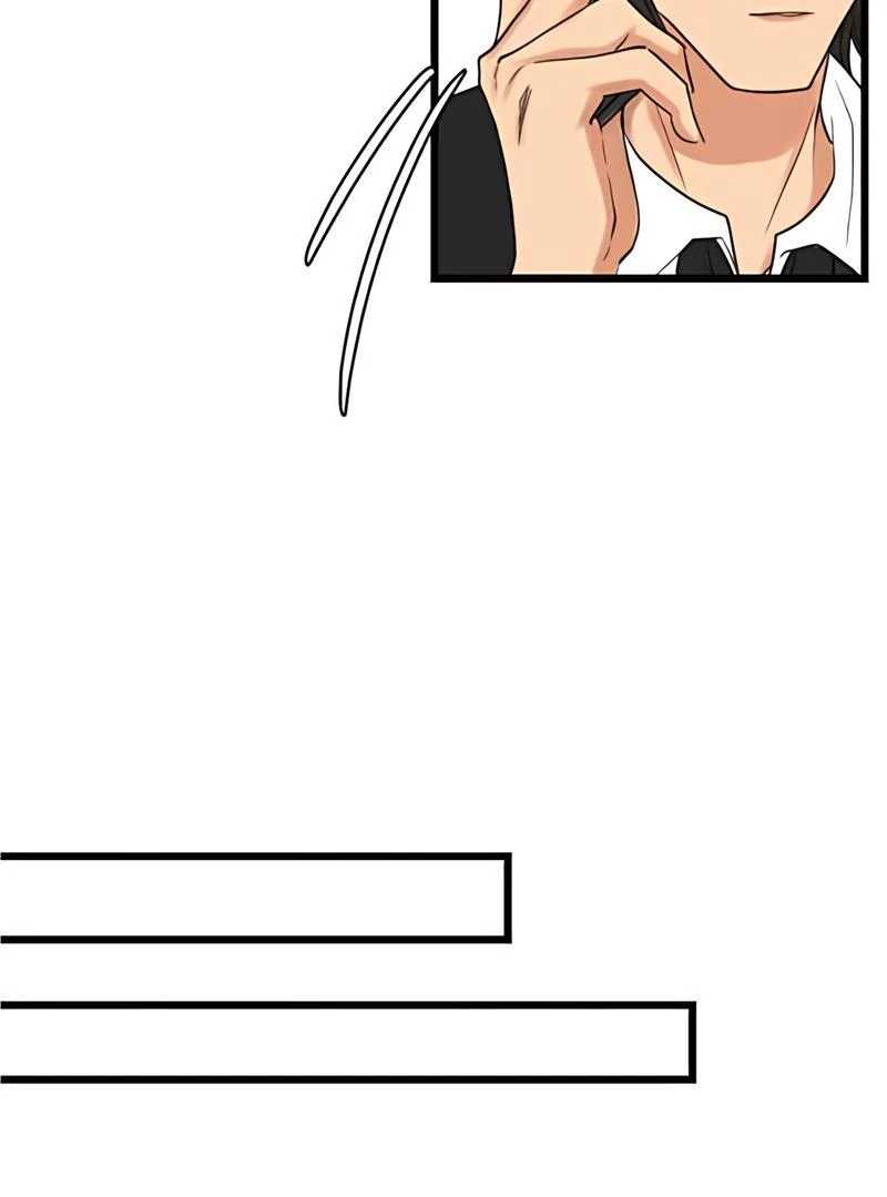 My Lovely Bodyguard Chapter 108 - Page 62