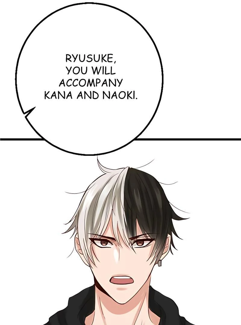 My Lovely Bodyguard Chapter 108 - Page 71