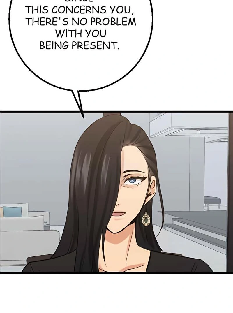 My Lovely Bodyguard Chapter 108 - Page 74