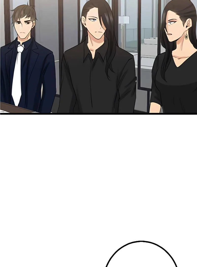My Lovely Bodyguard Chapter 108 - Page 77