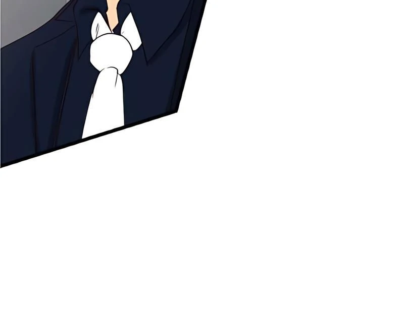 My Lovely Bodyguard Chapter 108 - Page 79