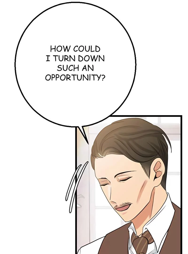 My Lovely Bodyguard Chapter 108 - Page 88