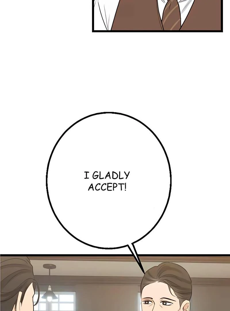 My Lovely Bodyguard Chapter 108 - Page 89