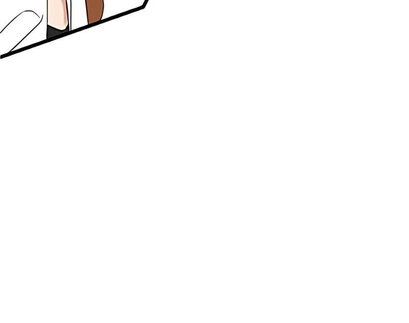 My Lovely Bodyguard Chapter 108 - Page 10