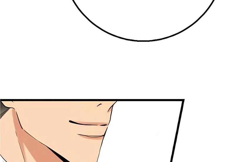 My Lovely Bodyguard Chapter 108 - Page 91