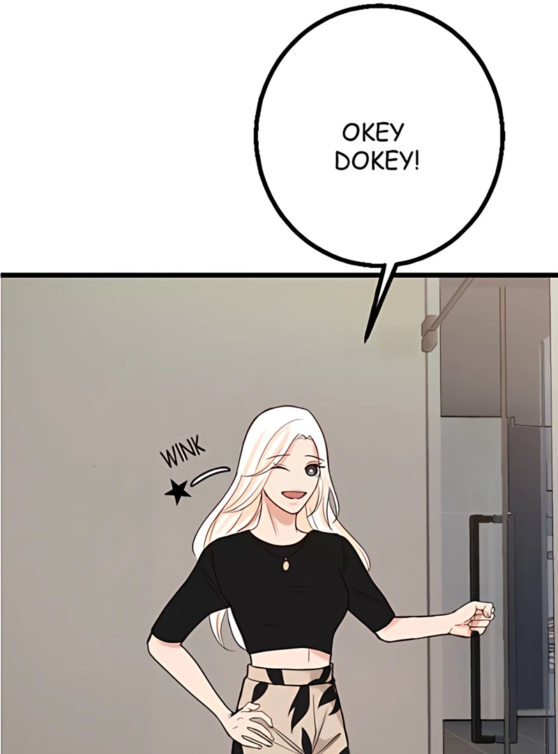 My Lovely Bodyguard Chapter 109 - Page 13