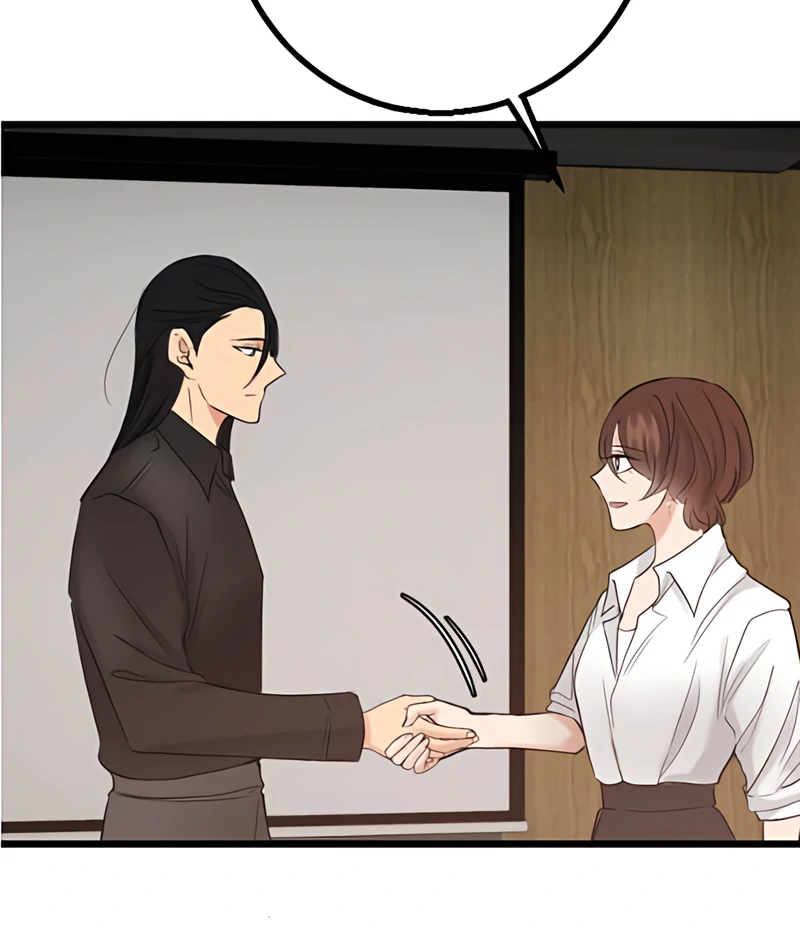 My Lovely Bodyguard Chapter 109 - Page 20