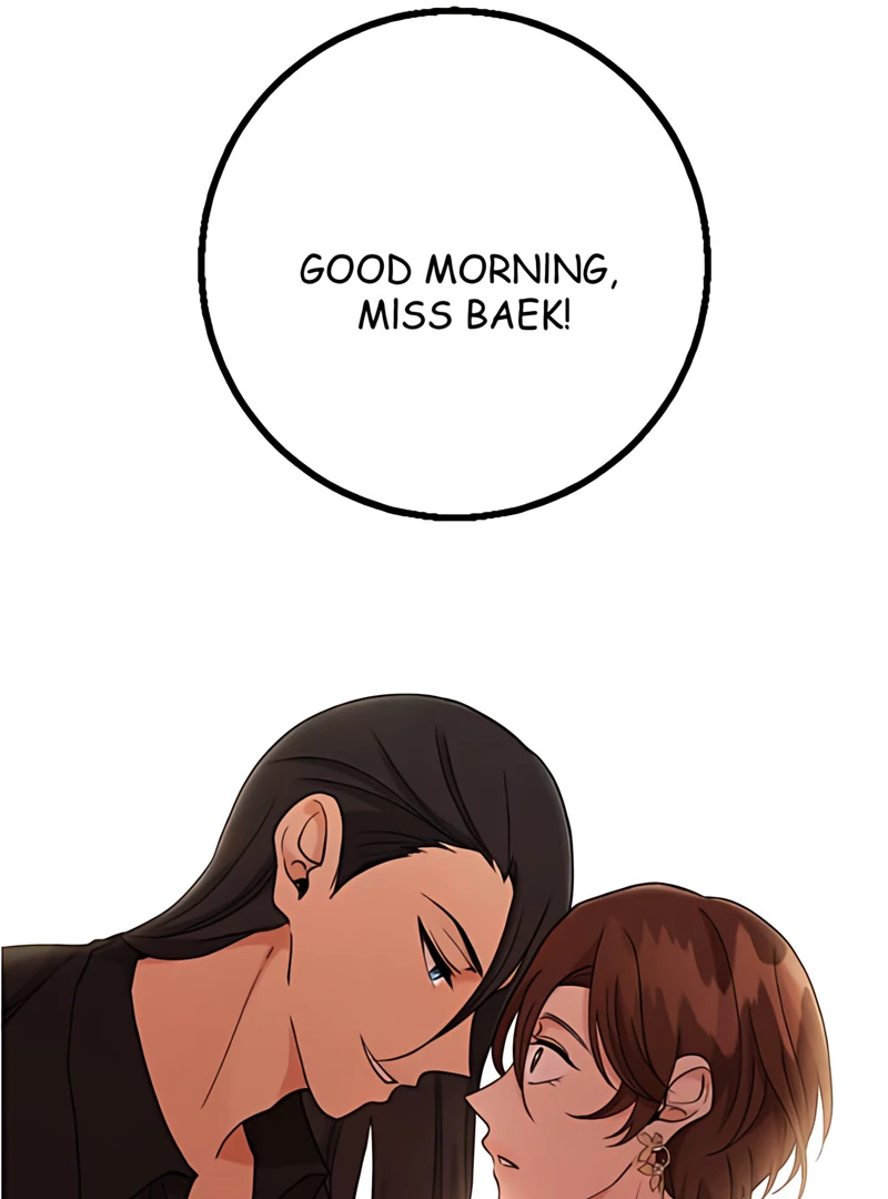 My Lovely Bodyguard Chapter 109 - Page 22