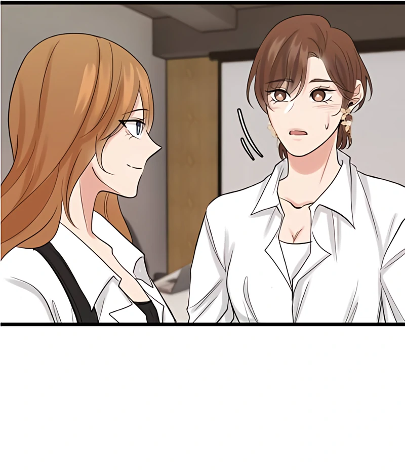 My Lovely Bodyguard Chapter 109 - Page 25