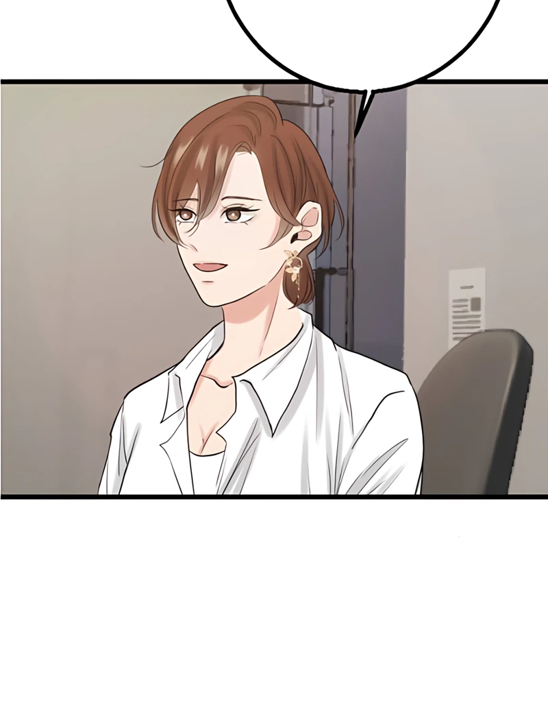 My Lovely Bodyguard Chapter 109 - Page 51