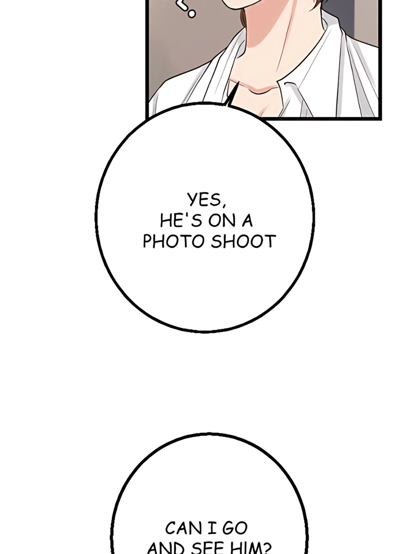 My Lovely Bodyguard Chapter 109 - Page 54