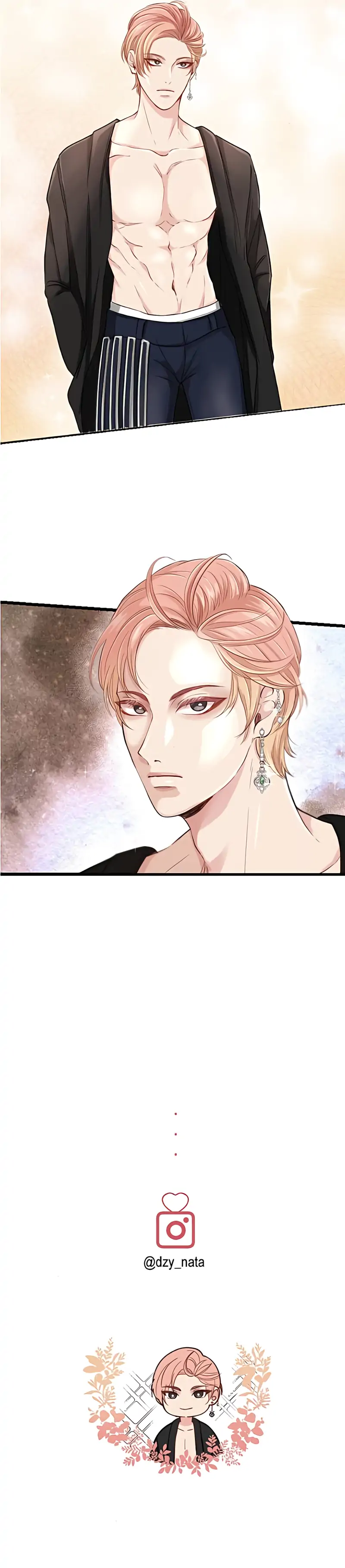 My Lovely Bodyguard Chapter 109 - Page 58