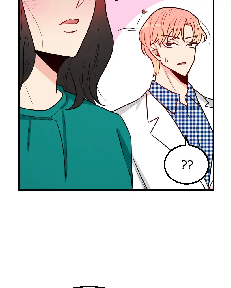 My Lovely Bodyguard Chapter 11 - Page 46