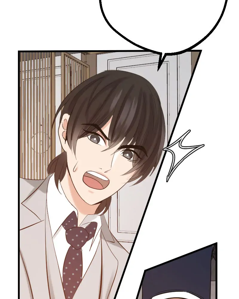 My Lovely Bodyguard Chapter 11 - Page 63
