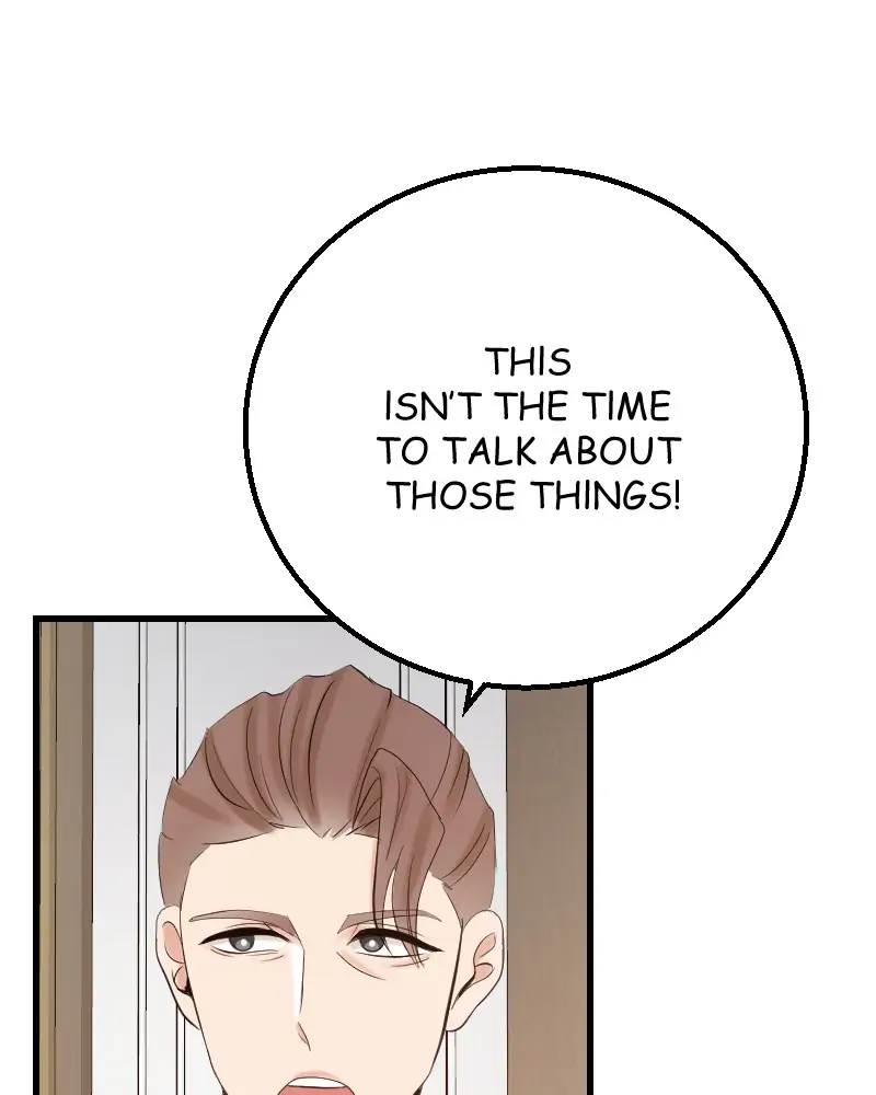 My Lovely Bodyguard Chapter 11 - Page 69