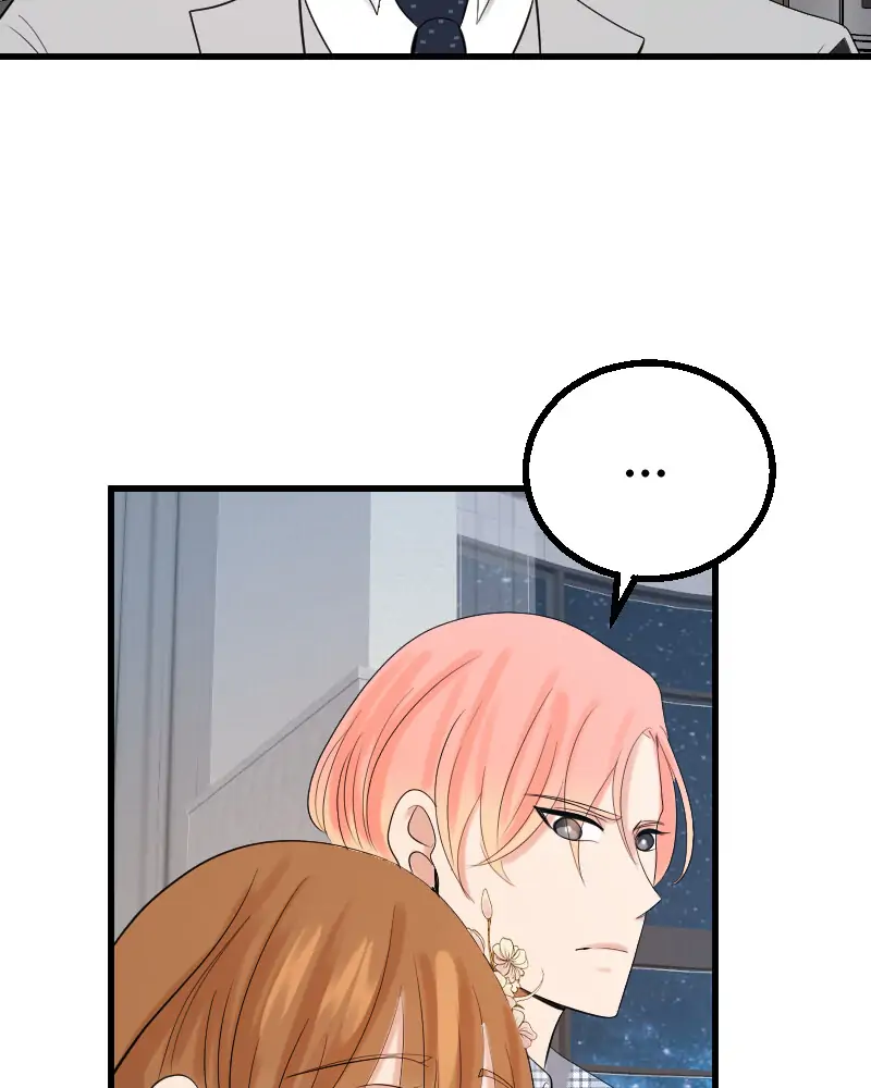 My Lovely Bodyguard Chapter 11 - Page 10
