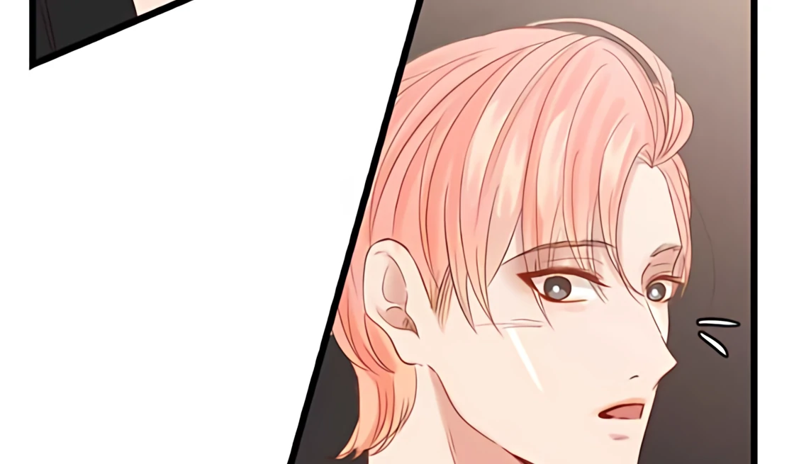 My Lovely Bodyguard Chapter 110 - Page 26